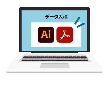 名刺データをアップロード