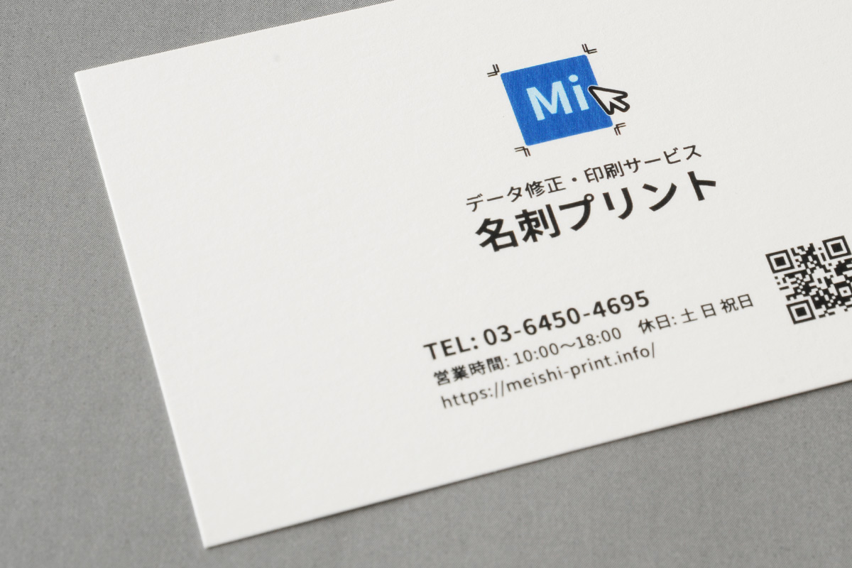 ヴァンヌーボーV 260kg