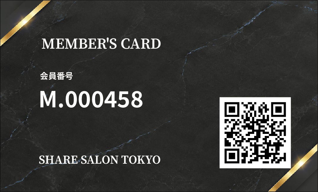 紹介カード・会員証